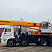 Автокран КАМАЗ КС-55717К-1 на шасси KAMAZ-6540 (8х4)