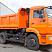 Самосвал KAMAZ-65115 | КАМАЗ-65115 (6х4) с трехсторонней разгрузкой