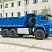 Полноприводный газовый КАМАЗ-65222-38 на КПГ (6х6) | KAMAZ 65222