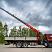 Бортовой автомобиль КАМАЗ 65117-3010-48 (6x4) c КМУ INMAN ИТ 200