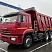 Самосвал KAMAZ-6520-7080-49 | КАМАЗ-6520-7080-49 (6х4) с задней разгрузкой