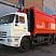 Мусоровоз КО-427-80 на шасси KAMAZ-65115 (6х4) 20 м.куб.