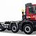 Крюковой погрузчик (мультилифт) KAMAZ-759413