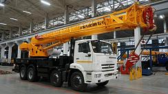 Автокран КАМАЗ КС-55717К-1 на шасси KAMAZ-6540 (8х4)