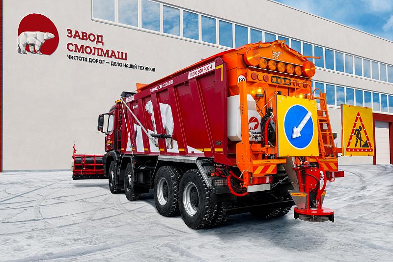 Комбинированная дорожная машина (КДМ) КАМАЗ-7881190 на шасси КАМАЗ-65951 (8х4)