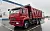 Самосвал KAMAZ-6520-7080-49 | КАМАЗ-6520-7080-49 (6х4) с задней разгрузкой