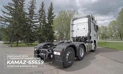 Видео-обзор KAMAZ-65659 (6х2)