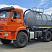 Вакуумная машина КАМАЗ 707406-773027-48 на шасси KAMAZ-43118-3027-48 (6х6)