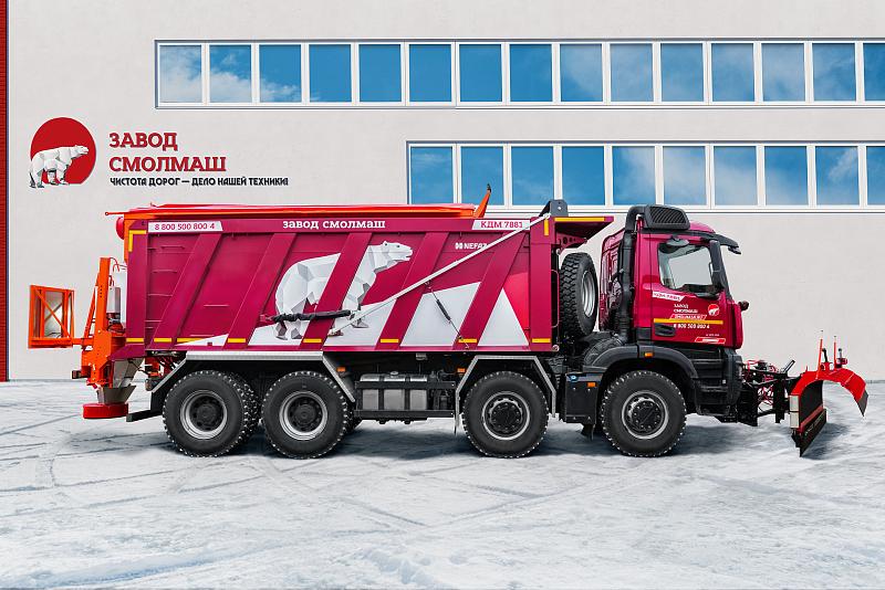 Комбинированная дорожная машина (КДМ) КАМАЗ-7881190 на шасси КАМАЗ-65951 (8х4)