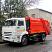 Мусоровоз КО-456-12 на шасси KAMAZ-43253 (4х2) 10 м.куб.