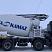 Автобетоносмеситель (АБС) КАМАЗ 5814Y9 с транспортерной лентой К-12 на шасси KAMAZ-6540 (8х4)