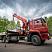 Бортовой автомобиль КАМАЗ 65117-3010-48 (6x4) c КМУ INMAN ИТ 200