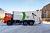Мусоровоз VZ 20 на шасси KAMAZ-65115 (6х4) 20 м.куб.