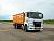 Самосвал-зерновоз 65658F-001-49 на шасси KAMAZ-65658 6х2-2