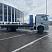 Эвакуатор со сдвижной платформой на шасси KAMAZ-53251 (4х2)