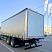 Шторно-бортовой КАМАЗ на шасси KAMAZ-65658-49 (В5) (6х2)