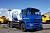 Автобетоносмеситель КАМАЗ-581471 | KAMAZ-581471 (6х4)